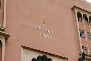 उप निरीक्षक से पुलिस निरीक्षक पदोन्नति परीक्षा की पात्रता सूची जारी : लिखित परीक्षा 30 और 31 अगस्त को जयपुर में, 21 अगस्त तक मांगी गई आपत्तियां