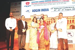 महात्मां गांधी अस्पताल में तीन दिवसीय कॉन्फ्रेंस एओगिन 2025 का शुभारंभ : सर्वाइकल कैंसर के मामले कम हो रहे, एचपीवी टीके और डीएनए टेस्ट से हो रही रोकथाम