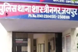 सनसनीखेज मामला : जयपुर में नाले से मिला 3 माह का भ्रूण, मौके पर लोगों की भीड़ 
