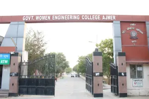 महिला इंजीनियरिंग कॉलेज : डीआर और एआर से अब तक नहीं हुई वसूली, प्राचार्य ने बीटीयू को भेजा अब तक की कार्यवाही का बिंदुवार जवाब