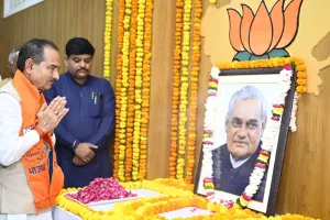 भाजपा प्रदेशाध्यक्ष मदन राठौड़ ने भारत रत्न स्व. अटल बिहारी वाजपेयी को पुष्पांजलि अर्पित कर दी श्रद्धांजलि