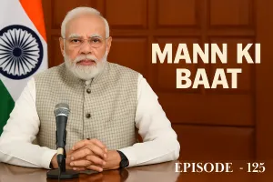 मन की बात कार्यक्रम: गणेश चतुर्थी पर PM मोदी की 'वोकल फॉर लोकल' अपील, भारतीय संस्कृति और जम्मू-कश्मीर के खेलों की गूंज