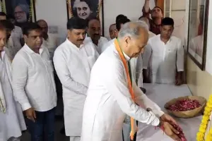 पूर्व मुख्यमंत्री बरकतुल्लाह खान की जयंती पर पुष्पांजलि कार्यक्रम आयोजित, पूर्व मुख्यमंत्री गहलोत और टीकाराम जूली ने किए पुष्प अर्पित  