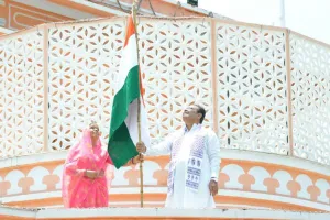 मुख्यमंत्री आवास पर फहराया तिरंगा, ‘हर घर तिरंगा अभियान’ में की भागीदारी