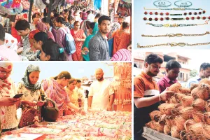 रक्षाबंधन कल : बाजारों में राखियों की रौनक, रंग-बिरंगी राखियों से लेकर 'हरे राम-हरे कृष्णा' अंकित राखियों से की डिमांड