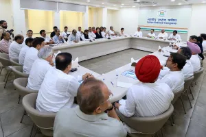 मतदाता सूची में हेरफेर के मामले को जनता में ले जाएगी कांग्रेस, पार्टी के प्रदेश प्रभारियों की बैठक में हुई चर्चा