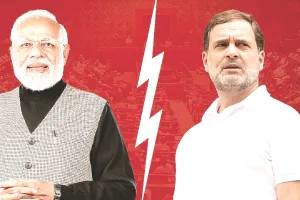 3 साल में बहुत कुछ बदल गया, पिछली बार से अलग होगा उपराष्ट्रपति चुनाव : राहुल गांधी सात अगस्त को डिनर पर विपक्षी गठबंधन इंडिया ब्लॉक के नेताओं के साथ करेंगे मंथन 