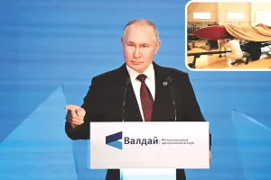 ट्रंप से मुलाकात से पहले पुतिन की जंगी तैयारी : दुनिया की सबसे शक्तिशाली मिसाइल का परीक्षण करेगा रूस