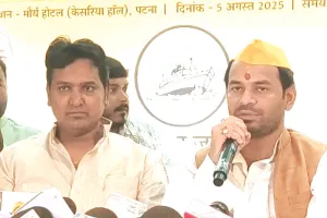 बिहार की राजनीति में नई हलचल : तेज प्रताप ने वीवीआईपी से किया गठबंधन, सभी सीटों पर लड़ेंगे चुनाव