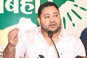 प्रशासन ने मीडिया रिपोर्ट को बताया भ्रामक, मतदाता सूची से नहीं कटा तेजस्वी का नाम