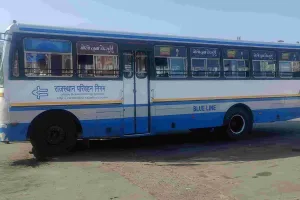 9 साल बाद रोडवेज बस किराए में महज 10 प्रतिशत बढ़ोतरी, फिर भी डीजल खर्च के मुकाबले कम