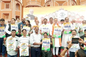 जयपुर व्यापार महासंघ ने शुरू किया वोकल फॉर लोकल अभियान, स्वदेशी उत्पादों को बढ़ावा देकर देश को आत्मनिर्भर बनाना उद्देश्य 