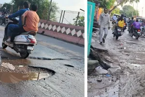 गढ़ पैलेस के सामने गड्ढों ने खोले सुरसा से मुंह