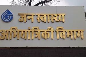 जलदाय में निविदाओं की न्यूनतम दरें बड़ी चुनौती, समिति का होगा गठन