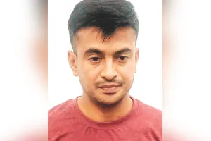 उपनिरीक्षक भर्ती परीक्षा 2021 पेपर लीक : आठ लाख रुपए में पेपर खरीदकर SI बनने वाला प्रोबेशनर गिरफ्तार