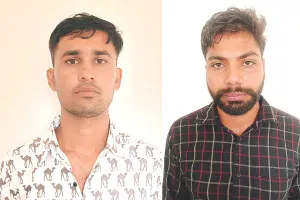 ब्लूटूथ डिवाइस से नकल कर बने दो कनिष्ठ लिपिक गिरफ्तार : गिरोह की मदद से धोखाधड़ी कर चयनित हुए