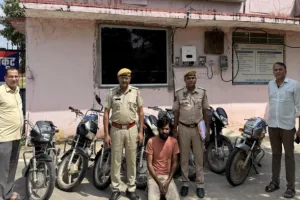 चित्रकूट पुलिस की बड़ी कार्रवाई : शातिर वाहन चोर गिरफ्तार, 8 बाइक बरामद