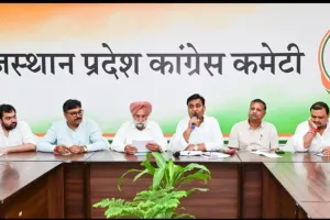 कांग्रेस का “वोट चोर, गद्दी छोड़” अभियान : PCC मुख्यालय पर बनी रणनीति, कार्यकर्ता घर-घर आमजन से कराएंगे हस्ताक्षर; नेताओं का कहना- जनता की आवाज बुलंद करने का बनेगा माध्यम   