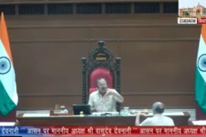 राजस्थान विधानसभा में धर्मांतरण प्रतिषेध विधेयक 2025 पर हंगामे के बीच बहस, पक्ष-विपक्ष में तीखे तर्क