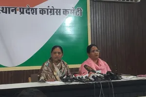 विधानसभा में हिडन कैमरों के मुद्दे पर गरमाई सियासत : कांग्रेस महिला विधायकों ने निजता हनन का लगाया आरोप, कहा- कैमरों का कंही कोई एक्सिस नही 