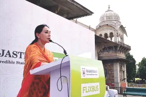 जयपुर में पीपीपी मॉडल पर जल्द शुरू होगी हॉप-ऑन हॉप-ऑफ बस सेवा : दिया कुमारी
