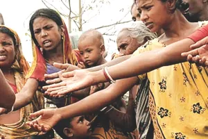 यूपी-बिहार से बंगाल-ओडिशा तक घटी गरीबी, भारतीय रिजर्व बैंक की बुलेटिन रिपोर्ट में हुआ खुलासा 