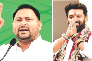 अपनों की महत्वाकांक्षा से परेशान हैं बिहार के दोनों सियासी खेमे : चिराग से एनडीए हलकान, जातीय पार्टियों से महगठबंधन