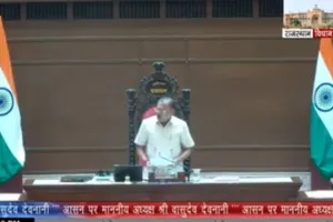 विधानसभा में एक्स्ट्रा कैमरों पर मचा घमासान : स्पीकर बोले- निजता का हनन नहीं होगा, विपक्ष ने किया हंगामा