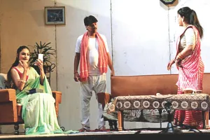 पंचम नाट्यधर्मी रंग महोत्सव का समापन : गौरी सिनगार करे ढोलो पानी भरे, दिखावे की संस्कृति पर हास्य प्रहार