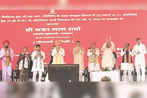 दूदू विधानसभा क्षेत्र में 20 करोड़ रुपए के विकास कार्यों का शिलान्यास-लोकार्पण : विकास कार्य अनवरत चलेंगे, धन की नहीं आने दी जाएगी कमी- भजनलाल