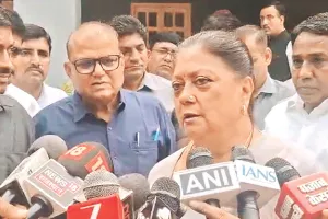 राजस्थान हम सबका परिवार है, सभी मजहब-जातियां मिलकर रहेंगी तभी प्रदेश में खुशहाली आएगी : राजे