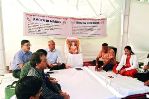 लेटरल एंट्री के विरोध में डॉक्टर्स का आंदोलन तेज : ओपीडी का बहिष्कार, 