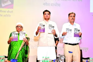 कथित वोट चोरी मामले में पायलट के निशाने पर चुनाव आयोग : राहुल गांधी ने सबूतों के साथ वोट चोरी के आंकड़ें पेश किए, कहा- जांच के बजाय विपक्ष की आवाज दबाने में जुटा आयोग