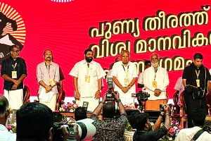 वैश्विक तीर्थस्थल बनेगा सबरीमाला : बन रहे एयरपोर्ट और रोपवे, विकास के लिए अन्य परियोजनाएं भी होंगी शुरू