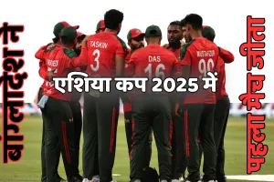 एशिया कप : बांग्लादेश ने हॉन्ग कॉन्ग को सात विकेट से हराया, लिटन दास ने शानदार कप्तानी पारी खेल कर दिलाई जीत 