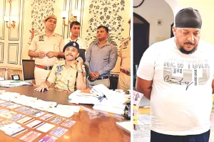 साइबर ठगी का भंडाफोड़ : भारी मात्रा में नकदी, एटीएम कार्ड, लैपटॉप, मोबाइल सहित अन्य सामग्री जब्त