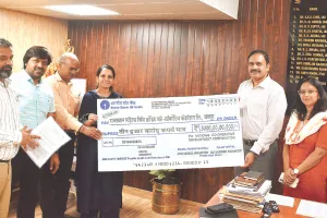 ग्रामीण महिलाओं को 1.5 प्रतिशत वार्षिक दर पर मिलेगा लोन, डिजिटल आवेदन और न्यूनतम कागजी कार्यवाही 