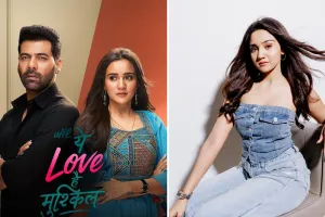 ‘उफ्फ ये लव है मुश्किल’ में दर्शकों को कैरी का निडर रूप दिखाने के लिए उत्साहित हैं आशी सिंह, आने वाले एपिसोड्स में देखने को मिलेगा एक जबरदस्त ट्विस्ट