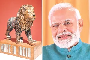 मोदी को मिले उपहारों की होगी नीलामी, प्राप्त राशि का उपयोग नमामि गंगे अभियान में हाेगा