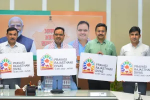 हैदराबाद में 26 सितंबर को होगी प्रवासी राजस्थानी मीट, भजनलाल शर्मा ने किया लोगो लॉन्च