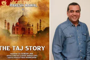 ‘द ताज स्टोरी’ का टीजर पोस्टर रिलीज, दर्शकों को ताजमहल के रहस्यों की रोमांचक और अनदेखी यात्रा पर ले जाएगी फिल्म