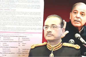 ‘ऑपरेशन सिंदूर’ पर पाकिस्तान ने स्कूली किताब में जोड़ा नया चैप्टर, खुद को बताया विजयी 