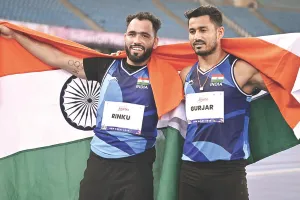 विश्व पैरा एथलेटिक्स चैंपियनशिप : रिंकू ने भाला फेंक में जीता स्वर्ण, राजस्थान के सुंदर को मिला रजत, ब्रिटेन की सबरीना फॉर्च्यून ने बनाया विश्व रिकॉर्ड