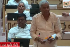 बाजरे की एमएसपी खरीद पर विपक्ष ने सरकार को घेरा, किरोड़ी लाल मीना ने कहा- लक्ष्य के मुताबिक पर खरीद नहीं हो पाती है