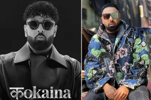 बादशाह का नया गाना 'कोकैना' हुआ रिलीज : सभी प्रमुख ऑडियो स्ट्रीमिंग प्लेटफॉर्म पर उपलब्ध, फैंस के बीच मचा रहा धूम