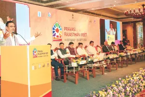 राजस्थानी दिवस कार्यक्रम के तहत हैदराबाद प्रवासी मीट में बोले भजनलाल : राजस्थान में पानी, बिजली, इन्फ्रास्ट्रक्चर, सुविधाओं की कोई कमी नहीं, विकास में बनें साझेदार 