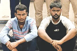 फर्जी एस्कॉर्ट सर्विस चलाने वाले दो आरोपी गिरफ्तार, बलात्कार का केस लगाने की धमकी देकर करते है लूट 