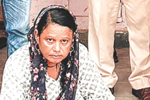 फर्जी दस्तावेजोंं से 20 वर्ष नौकरी करती रही शिक्षिका का खुला राज, विधवा कोटे से पाई नौकरी