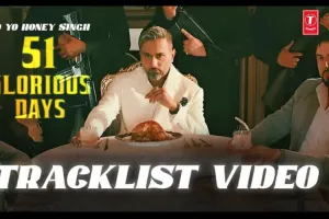 यो यो हनी सिंह और टी-सीरीज ने रिलीज किया ‘51 ग्लोरियस डेज़’, 51 ट्रैक जो अलग-अलग शैलियों, मूड्स और संस्कृतियों को हैं जोड़ते 