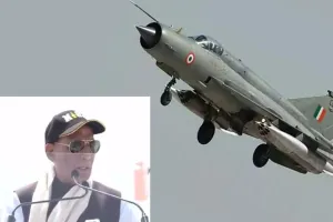 मिग-21 लड़ाकू विमान वायु सेना के बेड़े से विदा : 6 दशक तक भारत की सुरक्षा की सुनिश्चित, राजनाथ सिंह ने कहा- देश के वीरता के इतिहास में विमान का बड़ा योगदान 